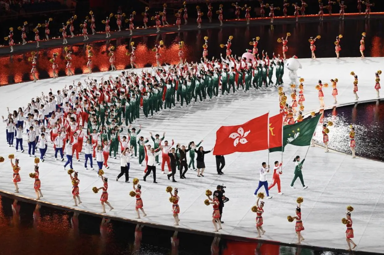 China national games